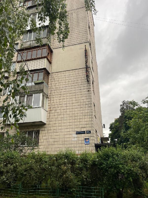  - фото нерухомості